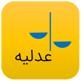 com.farasai.adlieh