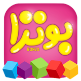 ir.softwareco.bonza