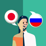free_translator.jaru