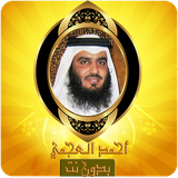 com.ahmed.alajmi.alagate