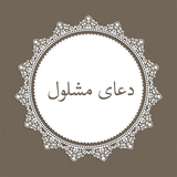 forat.group.mashlol