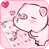 com.launcher.theme.t211817937