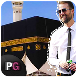 com.persiagraph.picin2016.kaaba