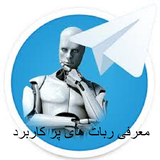 apk.bot.tot