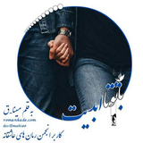 ir.ali.gholami.batotaabadiat