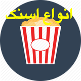 tasnak.tasnak26