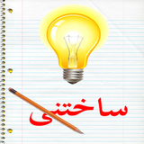 com.ali.sakhtani