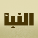 com.algadeer.alnaba