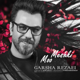 com.maha98.rezaei