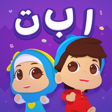 com.digitaldurian.omarhana_arabicletters