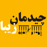 com.hamirat.woo2app9597264