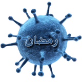 ir.behtateam.DoctorRamazan