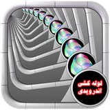 com.sharifimanesh.bazyhoosh