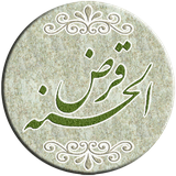 me.Abjad144