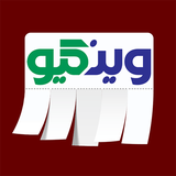 ir.winq.app.android