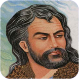 eshgh.namhayeirani
