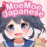 jp.mokuami.moemoejapanese