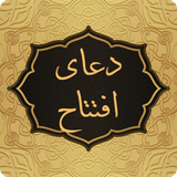 com.pas.eftetah