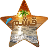 ir.starqeshm.starqeshm