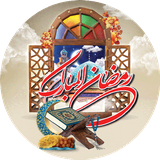 ir.farhangsar.ramazan6