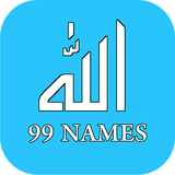 com.PakApps.NamesofAllahAlmighty