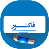 ir.prog.checklist