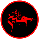 moh.p.b