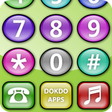 com.dokdoapps.mybabyphone