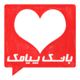 ir.asma.pmes