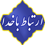 ir.ertabat.berahplace