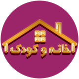 dev_khanehvakodak.com.woocommerce