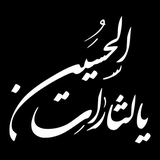 ir.ddr.gheam