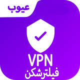 ir.filtermayeb.vm