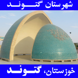 com.rmozakka.gotvand