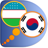 land.dict.tdkouz1.free