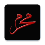 ir.ranoka.mymoharam