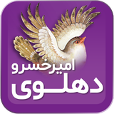 com.hosseinm.nebesht.dehlavi
