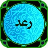 ir.read.com