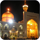 ghahreman.amakenmazhabi