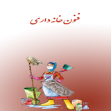 com.fan.khane