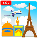 ir.emad_abedini.app.LiveCam