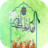 com.developer.azan
