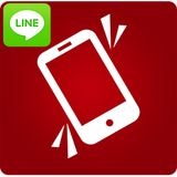 negin.android.sohran.shakeline