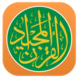 tafsir.kaml98