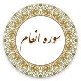 com.example.lham.anam2