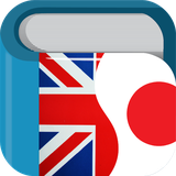 com.bravolang.dictionary.japanese