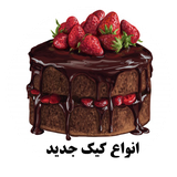 ir.mobinnajafi.keykk