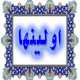 karel.app.avalin