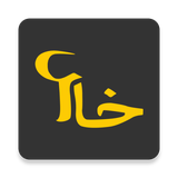 ir.sorg.khasmarket
