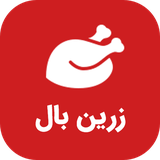 com.zarinbal.app